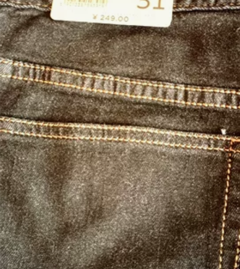 全新班尼路男士黑色牛仔裤尺码31 感兴趣的...