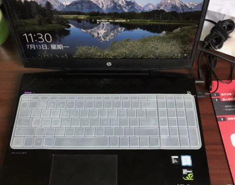 HP/惠普 畅游人 英特尔酷睿i5  光影...