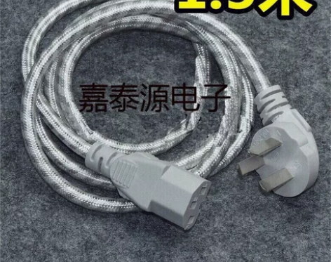 纯铜电源线电饭锅煲热水壶电源插头线电热锅电...