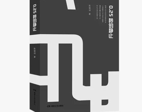 闲置全新书籍，没有拆封 感兴趣的话点“我想...