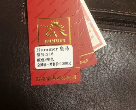 未使用过男士单肩背包、男士背包 感兴趣的话...