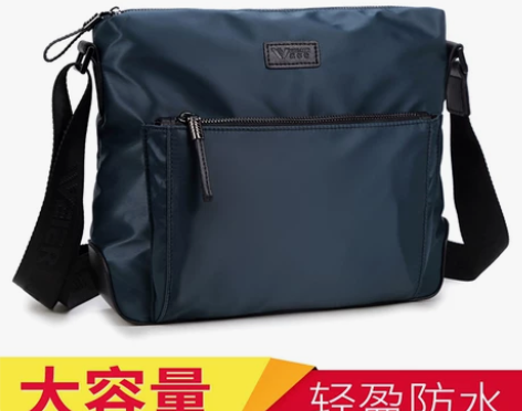 威尔伦尼龙斜挎包男包单肩包男士包包牛津布夏...