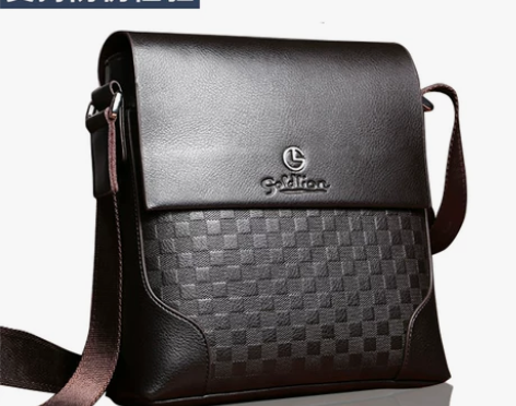 单肩包 男包单肩包小挂包送老公!!顺丰包邮...