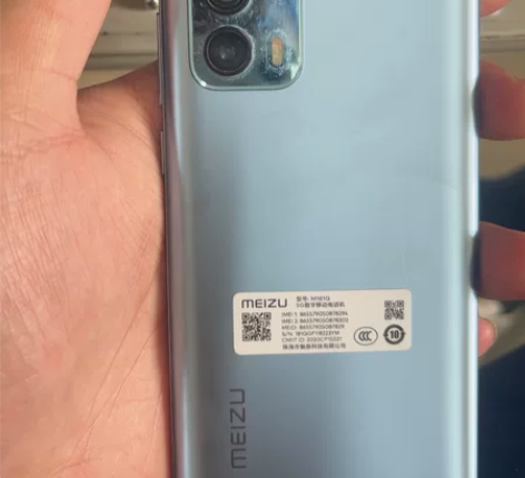 魅族18，内存8256，颜色：渡海 自用一...