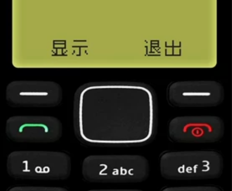 Meizu/魅族 魅族 18 Pro  全...