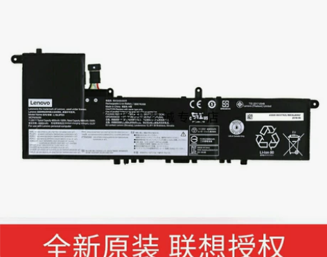 联想 正品，全新小新 pro13 13.3...