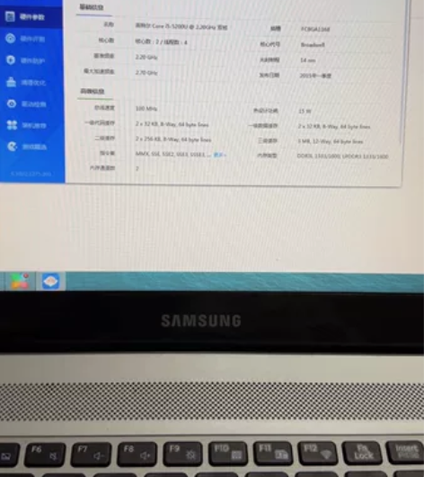 三星笔记本500R5K，个人一手，同城优先...
