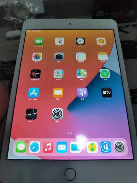 iPad mini4 128g