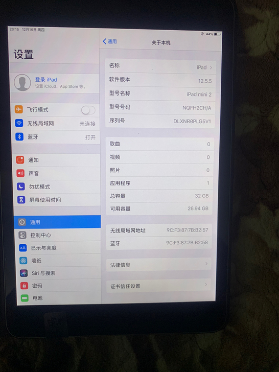 苹果ipad mini2国行32G闲置处理...