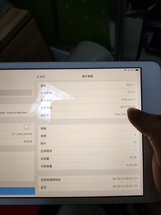 苹果iPad mini 2 大陆国行wif...