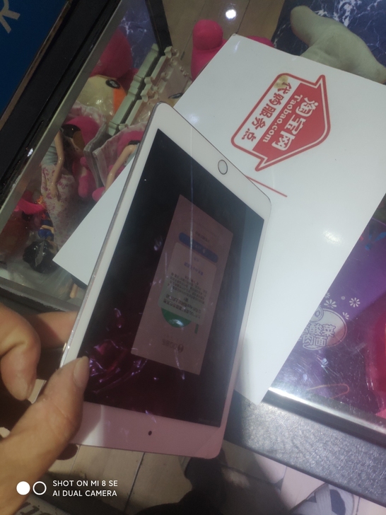 ipad mini4.64G，ipadA1...