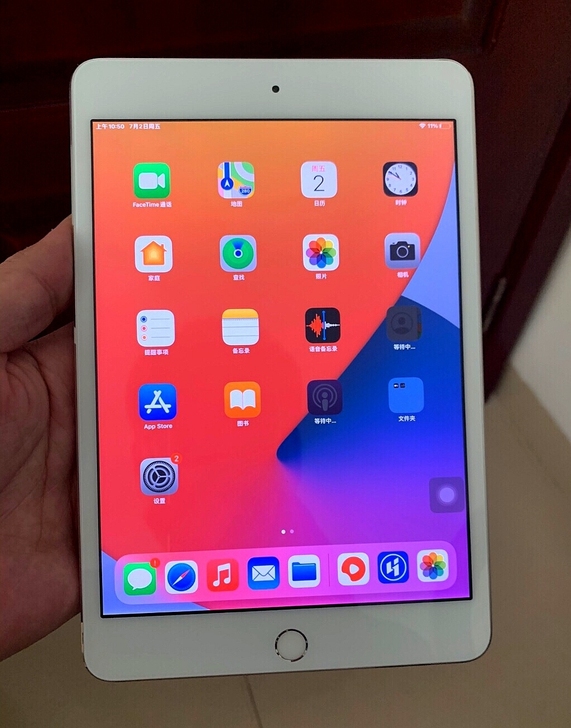 iPad mini2银色32g ipadm...