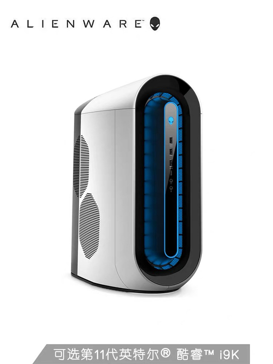 外星人ALIENWARE Aurora R...