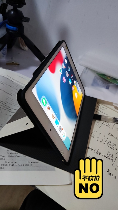 95新苹果 iPad mini 4  国行...
