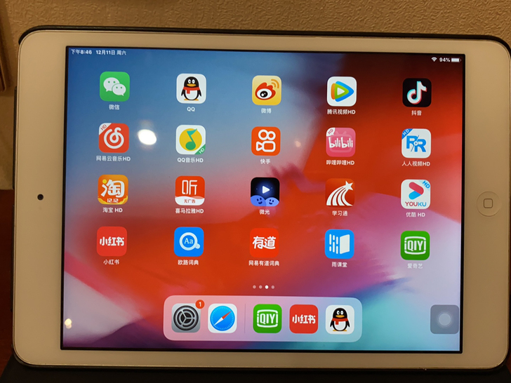 ipadmini2 个人一手 32G 成色...