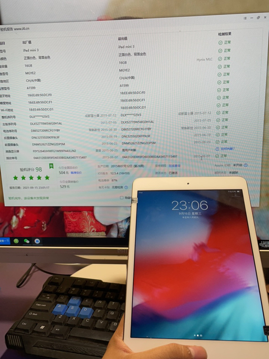 iPad mini3 16g国航 成产95...
