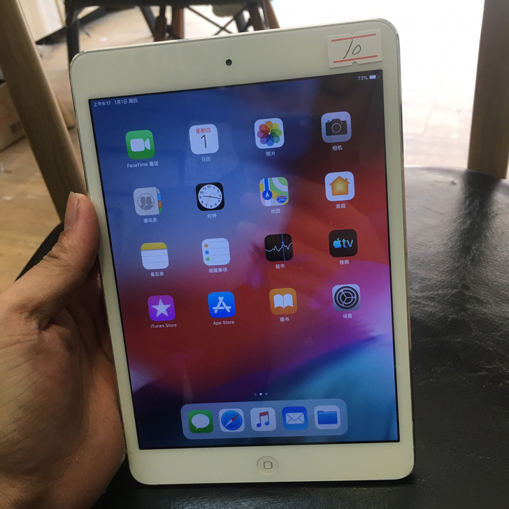 iPad   mini2   16g，国行