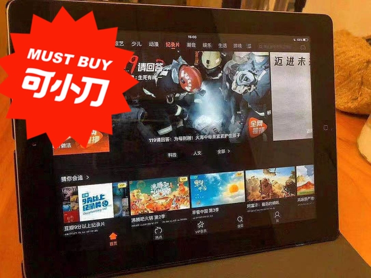 女生个人自用ipad2，放着也不用，便宜出...