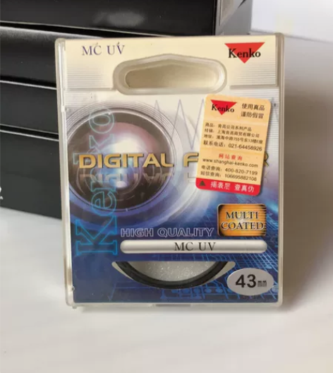 日本原装肯高43mmMC uv全新未开封日...