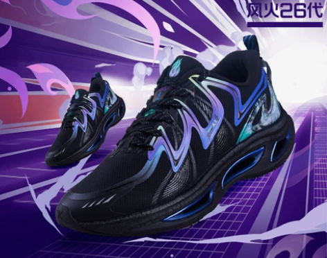 特步谢霆锋同款男鞋跑鞋秋冬季新款皮面拼接