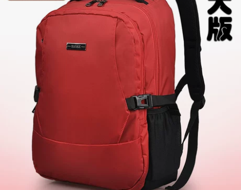 汉客休闲旅行背包女双肩包大容量短途旅游包妈...