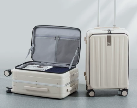 汉客旅行箱 拉杆铝框前开盖登机行李箱女20...