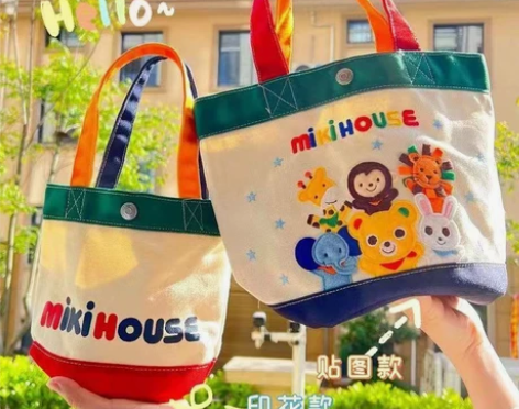 【全新清仓价】miki帆布包卡通字母手提包...