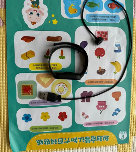 小米手环5，腕带坏了，只剩充电器和手环本体...