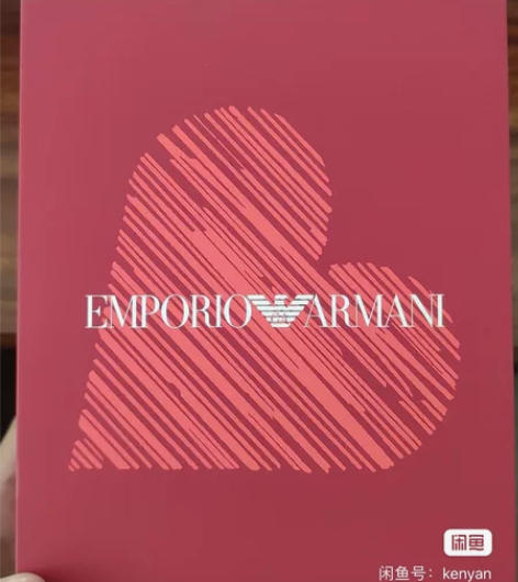 阿玛尼礼品盒子 15*18*13 手表 饰...