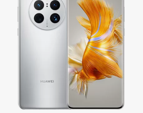 华为Mate 50pro 银色的8+512...