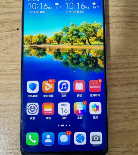 华为mate20X 6+128G   9....