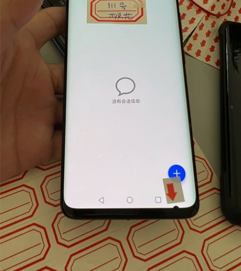 Huawei/华为mate20Pro屏幕总...