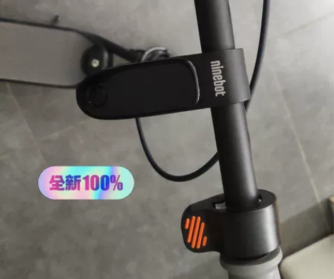 九号F20滑板车 全新仅开箱 骑行1.5k...