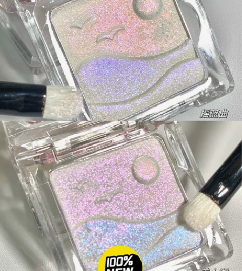 Thyra/昙雅星芒双色高光变色龙面部提亮...