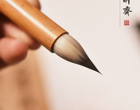 毛笔徽昕斋小楷大小号九紫一羊专业级毛笔晋唐...