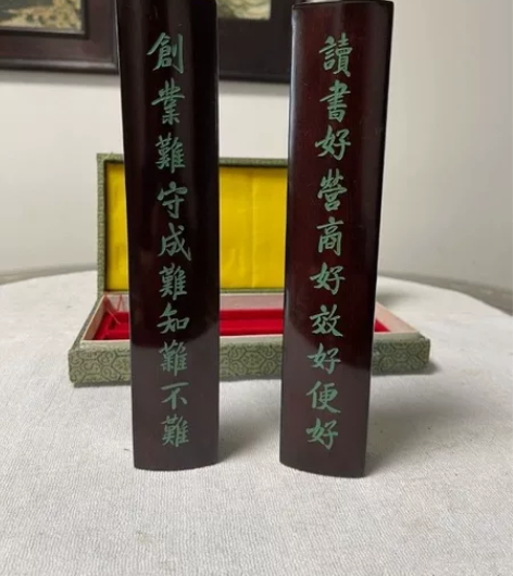 实木文房镇纸一对，如图 感兴趣的话点“我想...