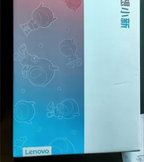 出全新联想平板小新Pad 2022 10....