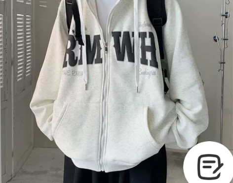 重磅拉链宽松外套oldschool连帽开衫...