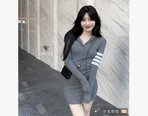 甜辣条纹连帽连衣裙女早秋装新款长袖修身显瘦...