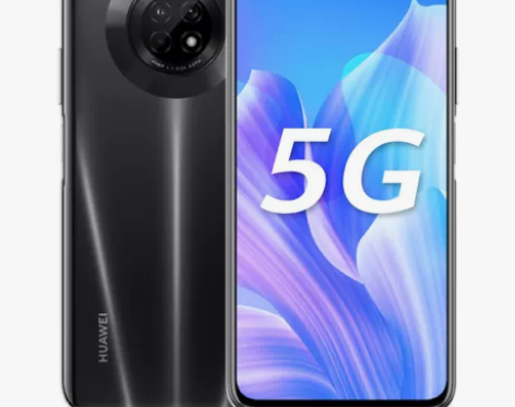 当天发/送豪礼 Huawei/华为 畅享2...