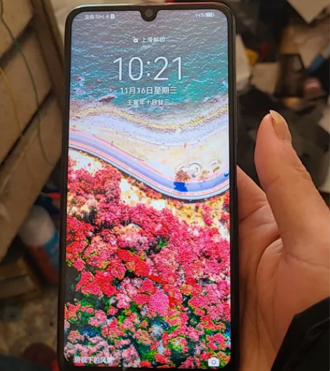 华为畅享20pro全网通,5g手机,无修无...