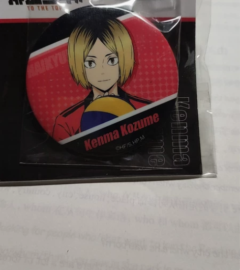 【出】排球少年 孤爪研磨吧唧  星河动漫出...