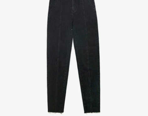 高腰萝卜裤女春秋新款韩版显瘦黑色直筒裤 全...