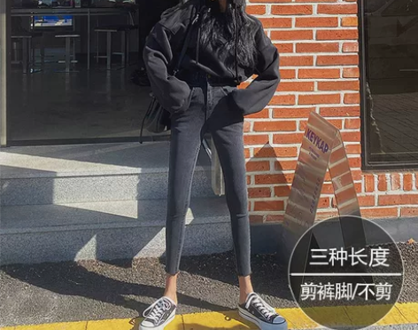 韩国黑色小脚牛仔裤女2022秋季新款高腰显...