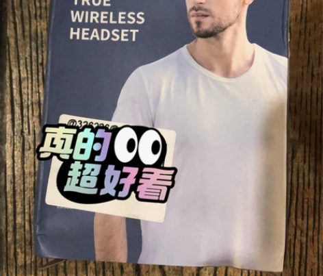 Amoi/夏新F9真无线蓝牙耳机指纹触摸5...