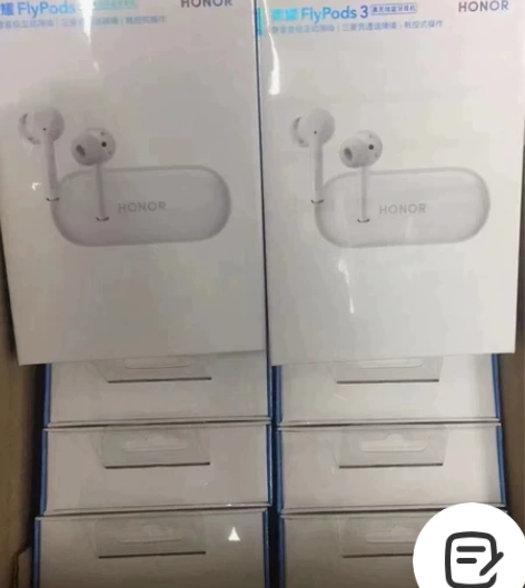 正版荣耀Flypod3s降燥蓝牙耳机 感兴...