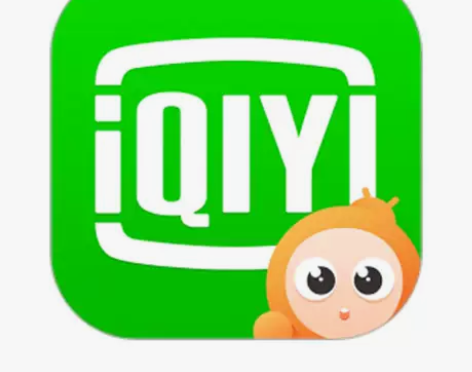 爱奇艺会员周卡爱奇艺会员7天爱奇艺视频会员...