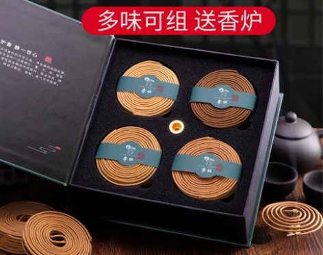 李杜老山檀香熏香家用室内崖柏藏香沉香檀香盘...