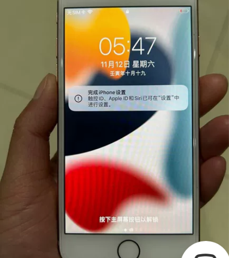 出美女自用苹果8，64G，玫瑰金色，小巧机...