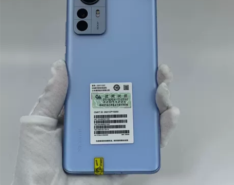 【特价秒杀】MIUI/小米 12 pro ...